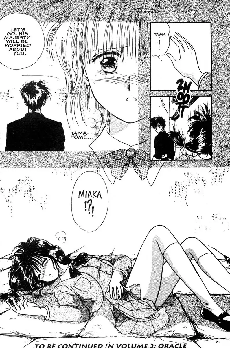 Fushigi Yuugi Chapter 6 29